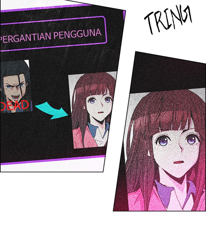 Dice Chapter 114 - halaman 47