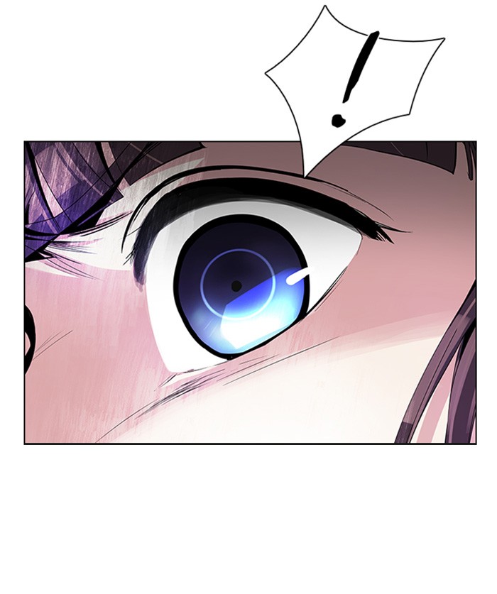 Dice Chapter 114 - halaman 5