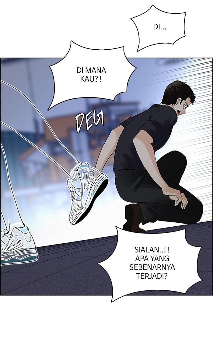 Dice Chapter 114 - halaman 69
