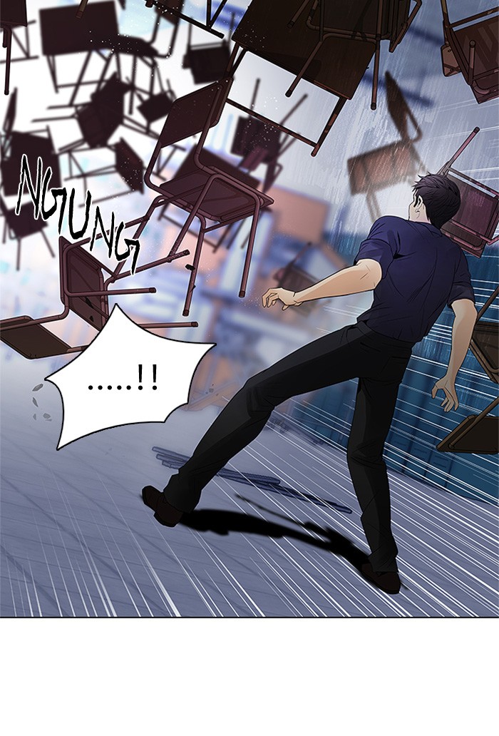 Dice Chapter 114 - halaman 74