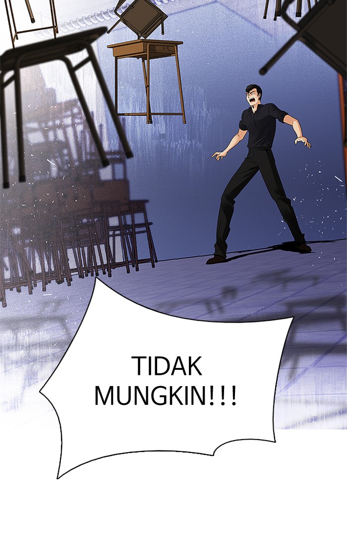 Dice Chapter 114 - halaman 76