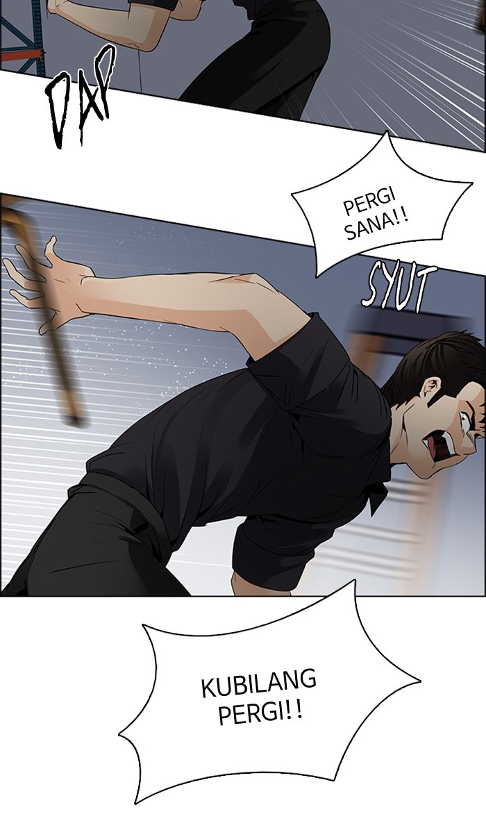 Dice Chapter 115 - halaman 12