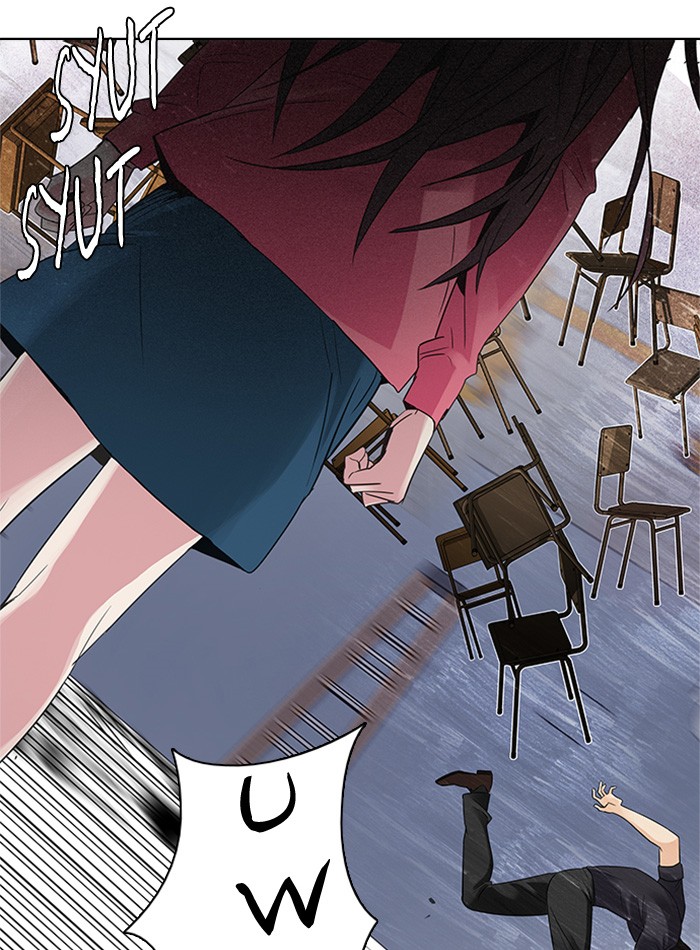 Dice Chapter 115 - halaman 13