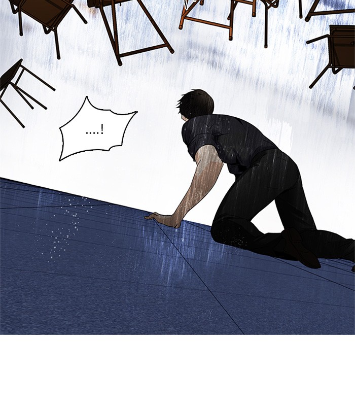 Dice Chapter 115 - halaman 19