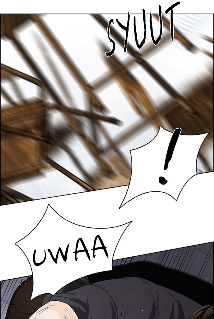 Dice Chapter 115 - halaman 21