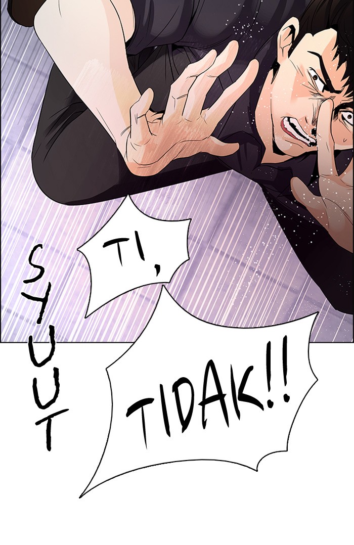 Dice Chapter 115 - halaman 22