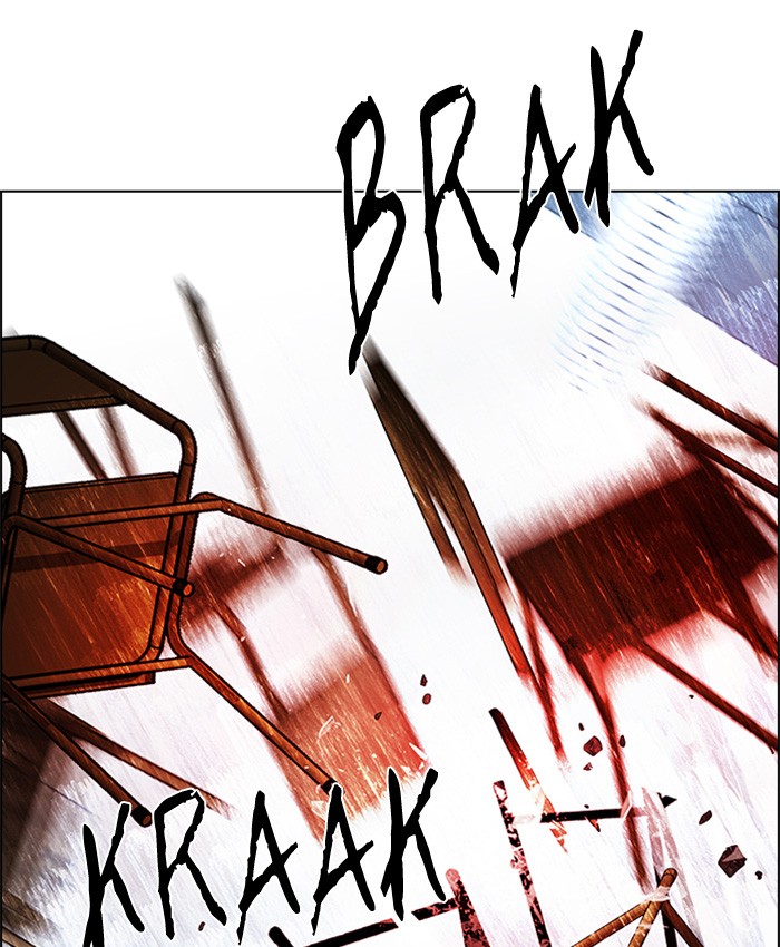 Dice Chapter 115 - halaman 23