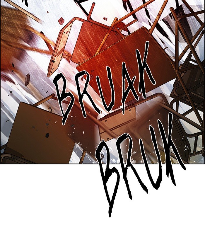 Dice Chapter 115 - halaman 24