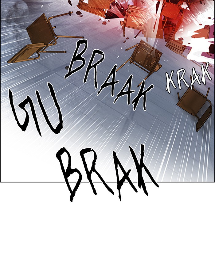 Dice Chapter 115 - halaman 26