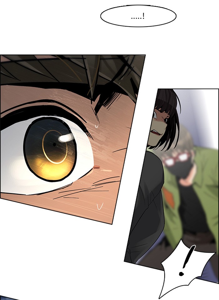 Dice Chapter 115 - halaman 27