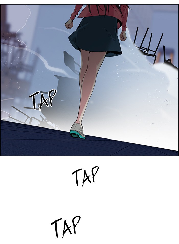 Dice Chapter 115 - halaman 31