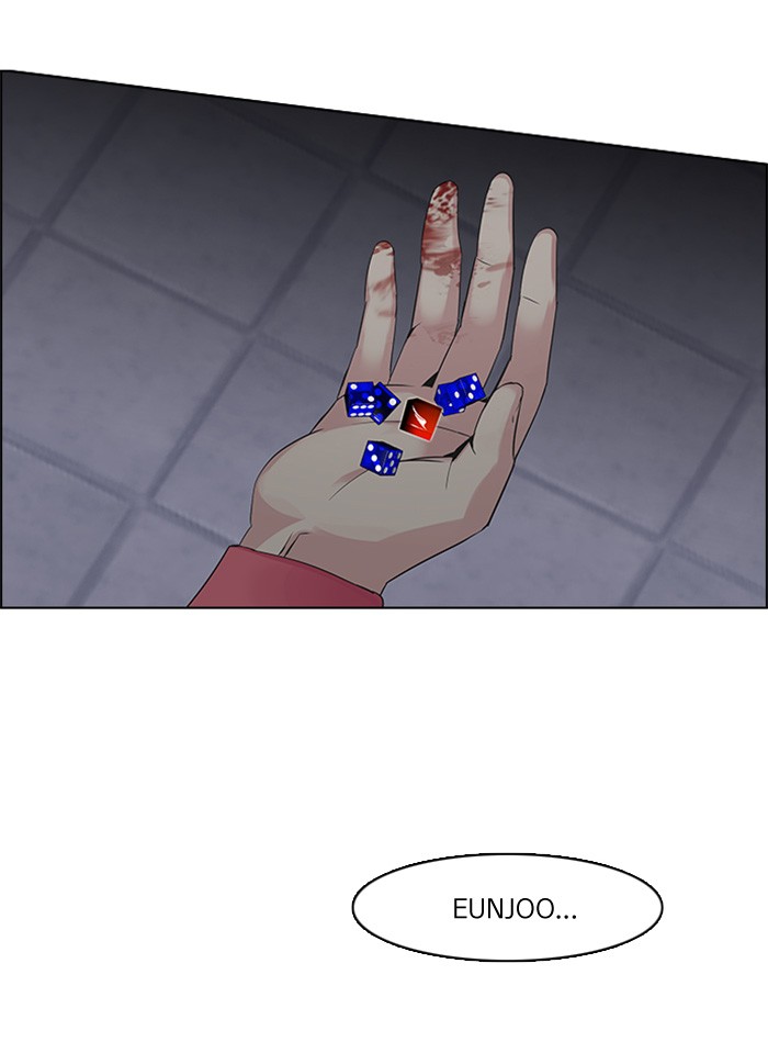 Dice Chapter 115 - halaman 37