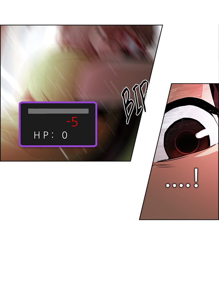Dice Chapter 115 - halaman 67