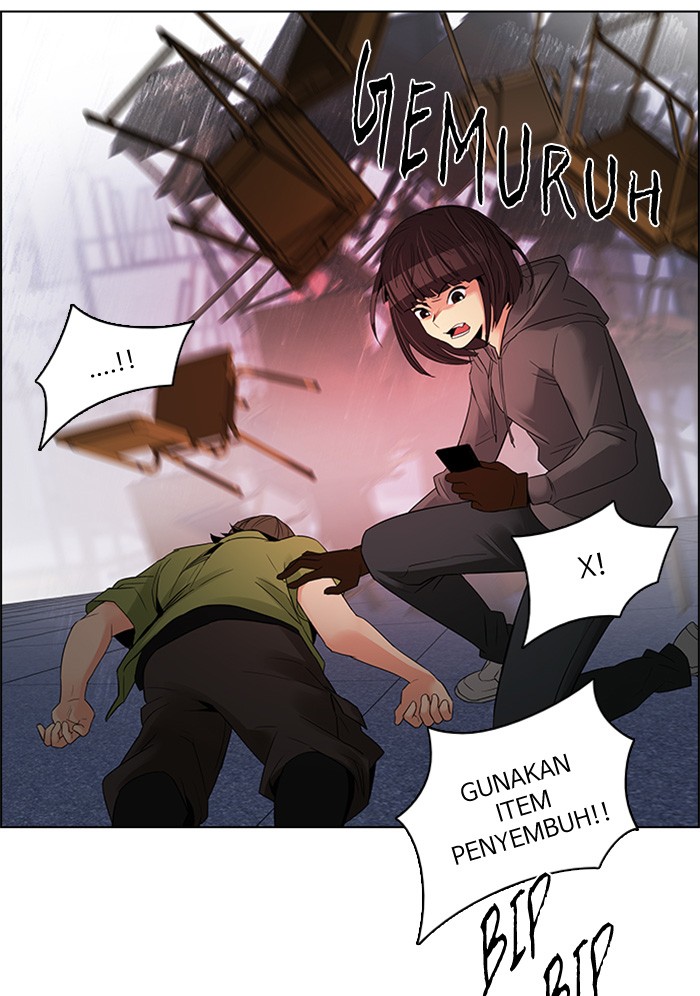 Dice Chapter 115 - halaman 73