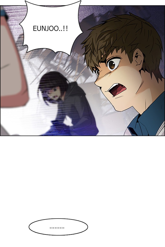 Dice Chapter 115 - halaman 77