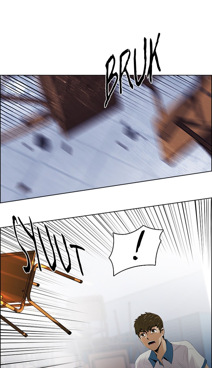 Dice Chapter 115 - halaman 79