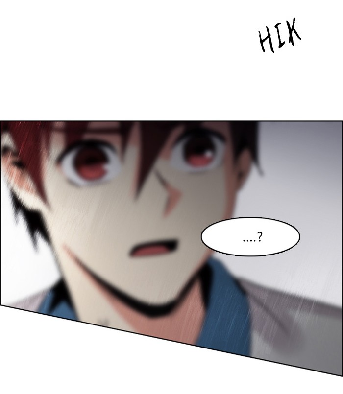 Dice Chapter 116 - halaman 19