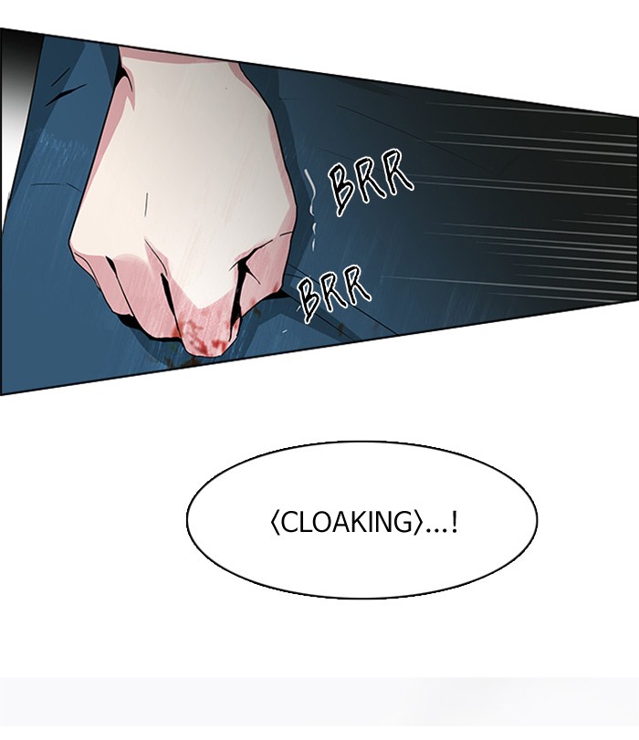 Dice Chapter 116 - halaman 20