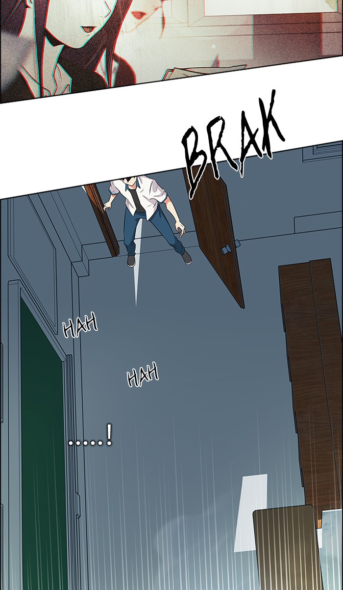Dice Chapter 116 - halaman 47