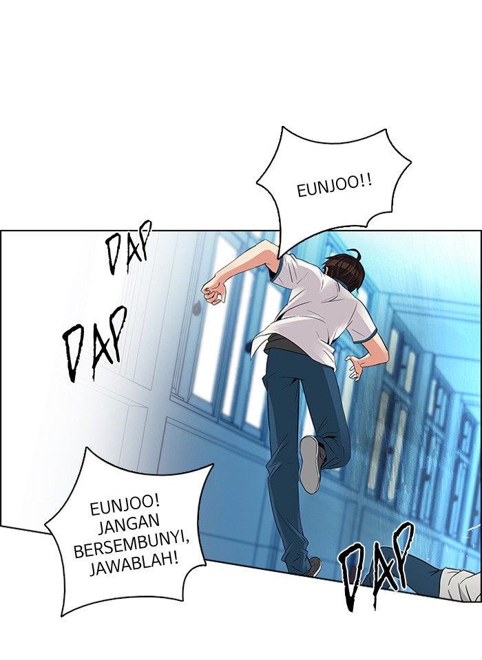 Dice Chapter 116 - halaman 49