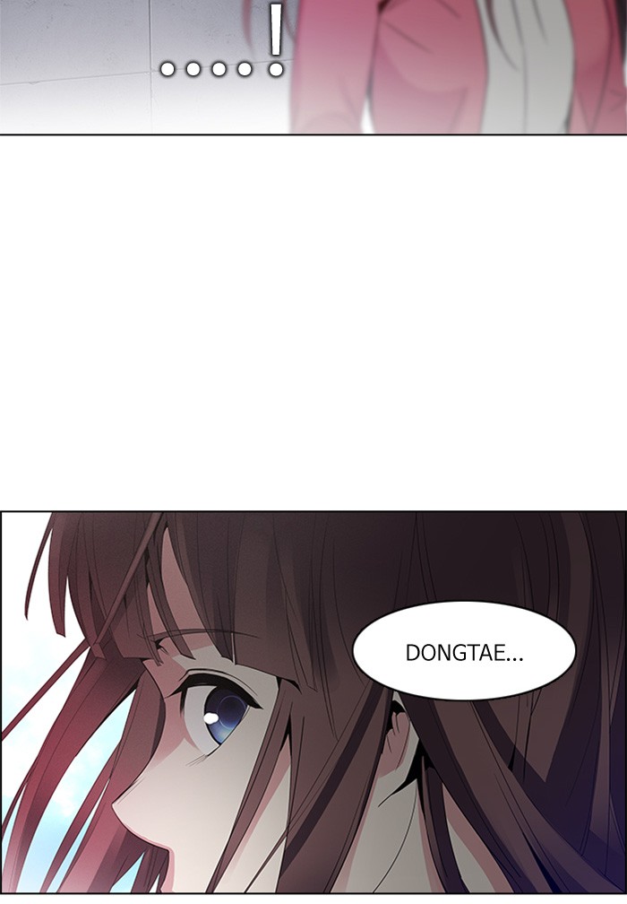 Dice Chapter 116 - halaman 61