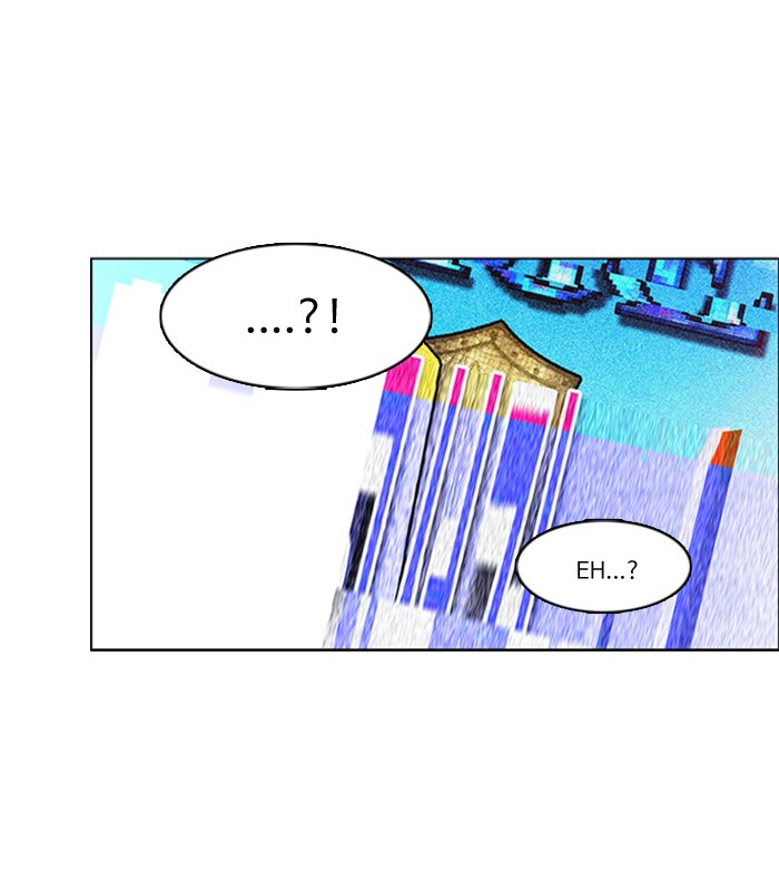 Dice Chapter 117 - halaman 1