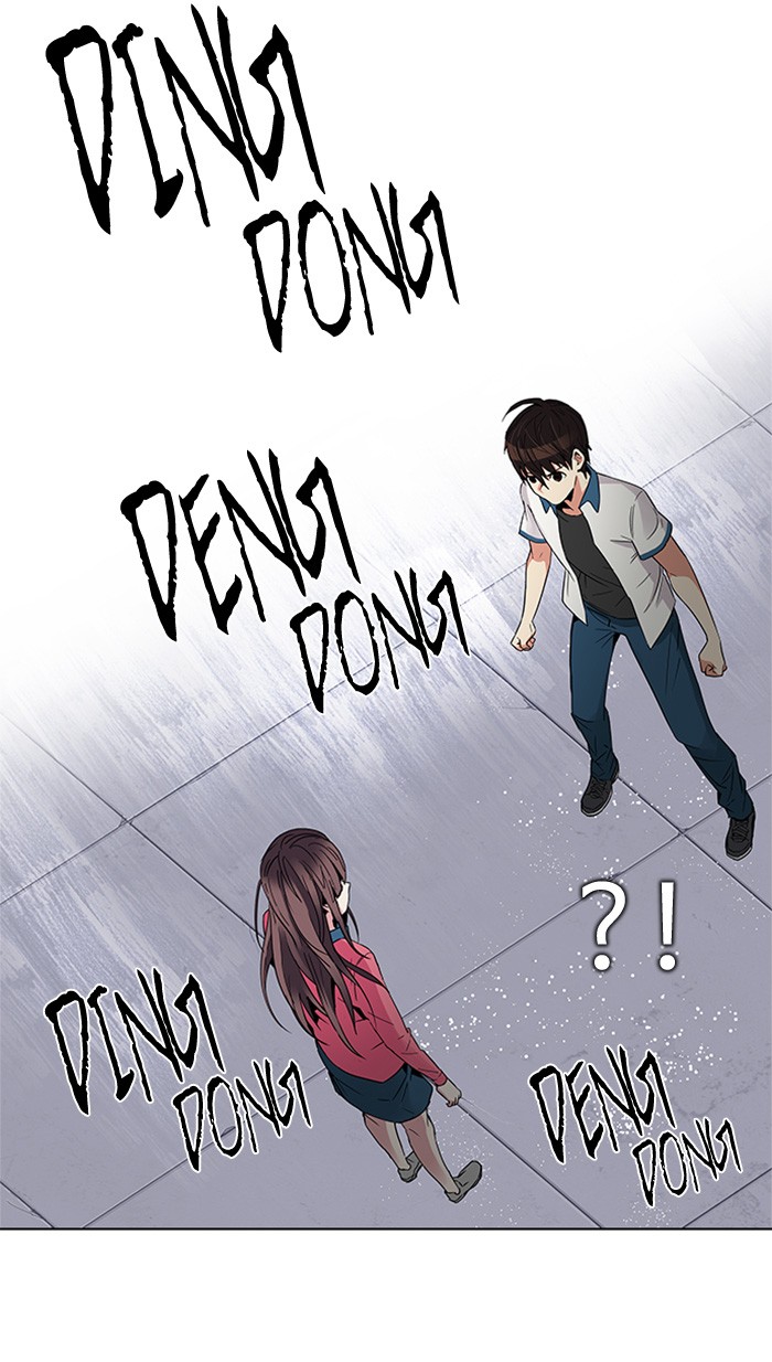 Dice Chapter 117 - halaman 23