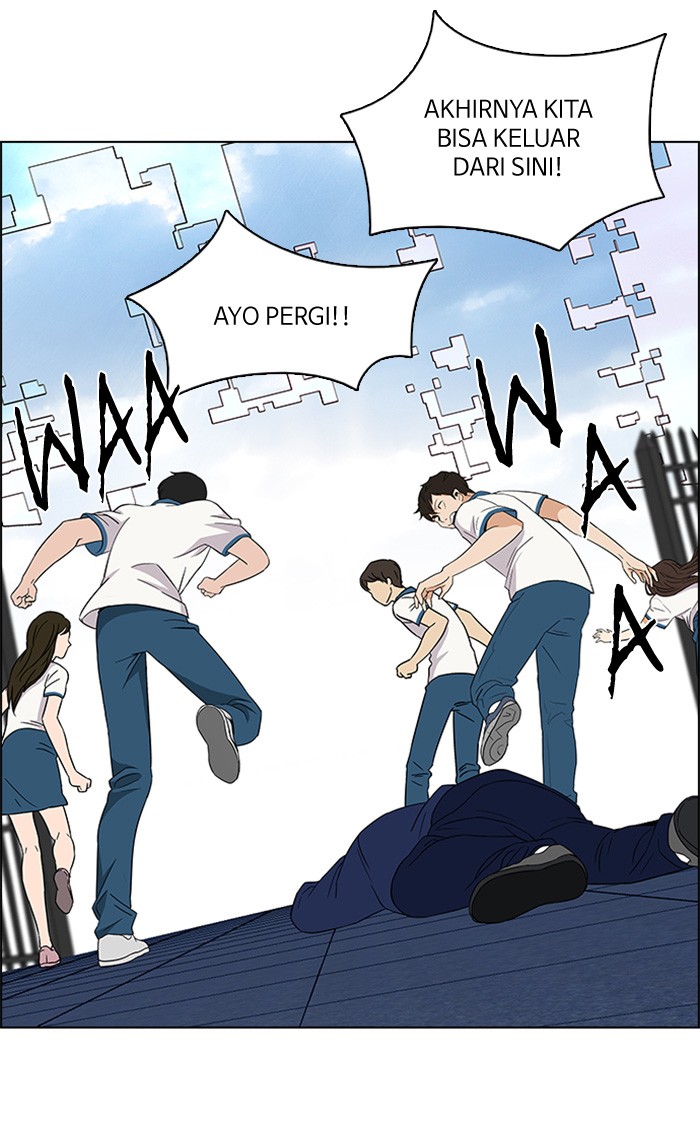 Dice Chapter 117 - halaman 30
