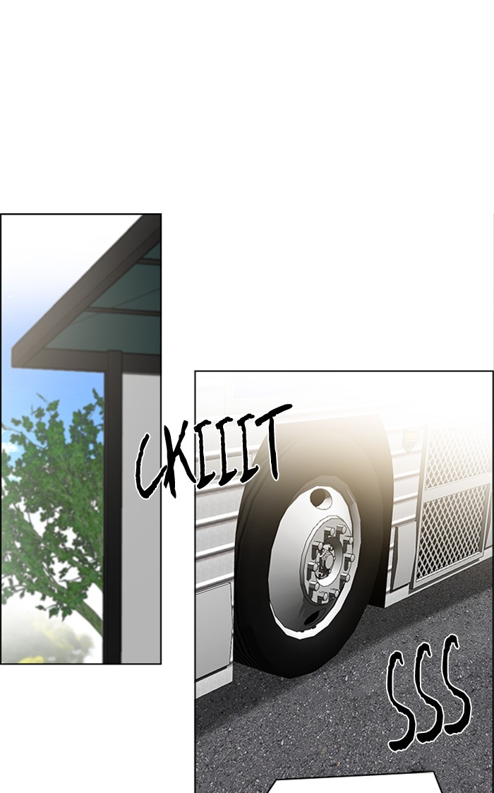 Dice Chapter 117 - halaman 54