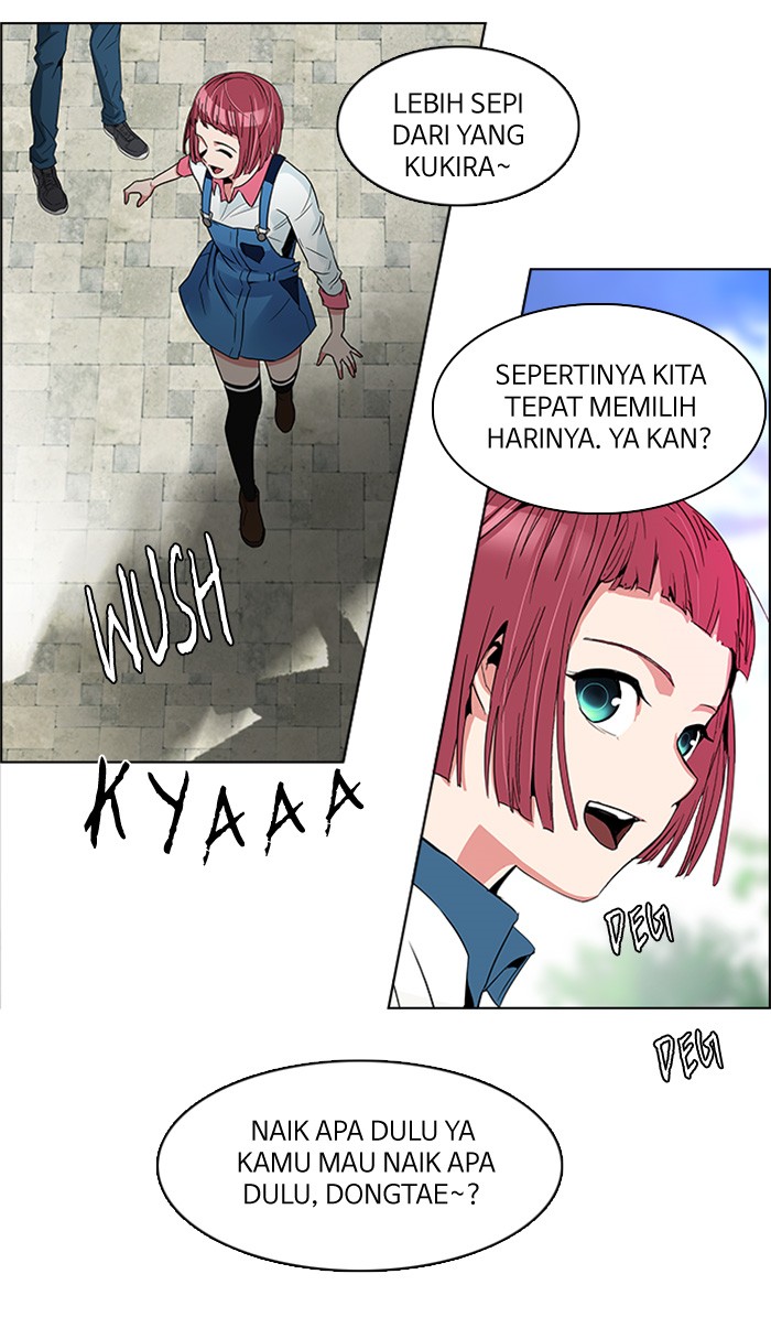 Dice Chapter 118 - halaman 20