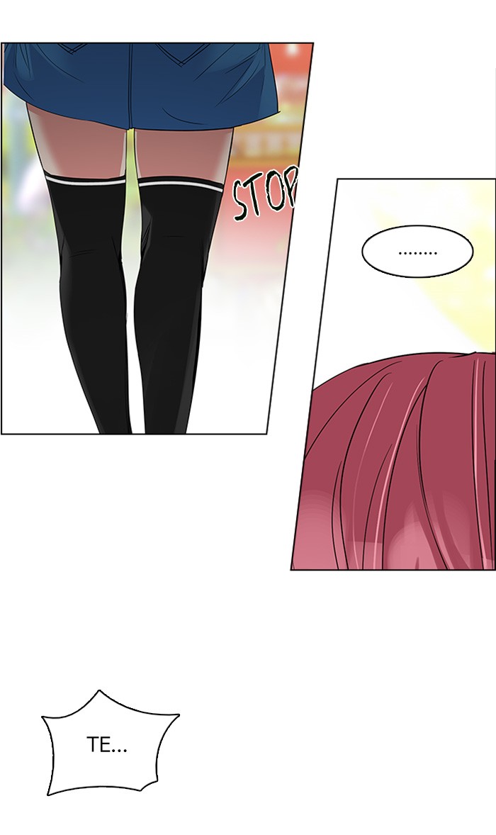 Dice Chapter 118 - halaman 38