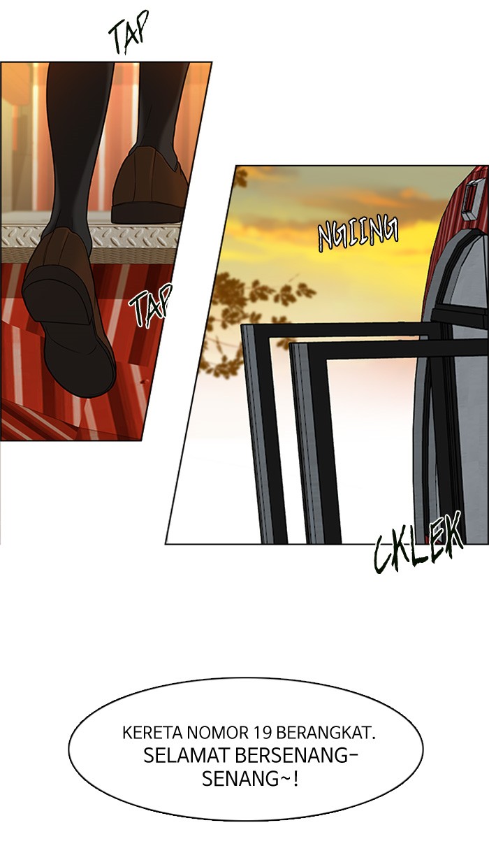 Dice Chapter 119 - halaman 12