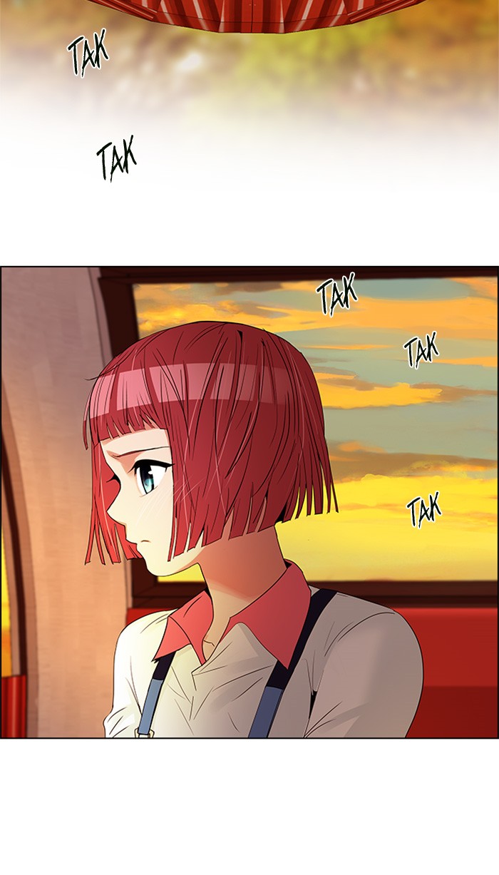 Dice Chapter 119 - halaman 14