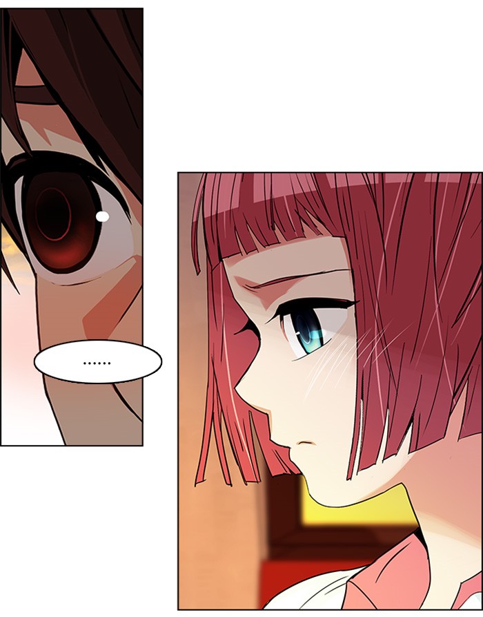 Dice Chapter 119 - halaman 15