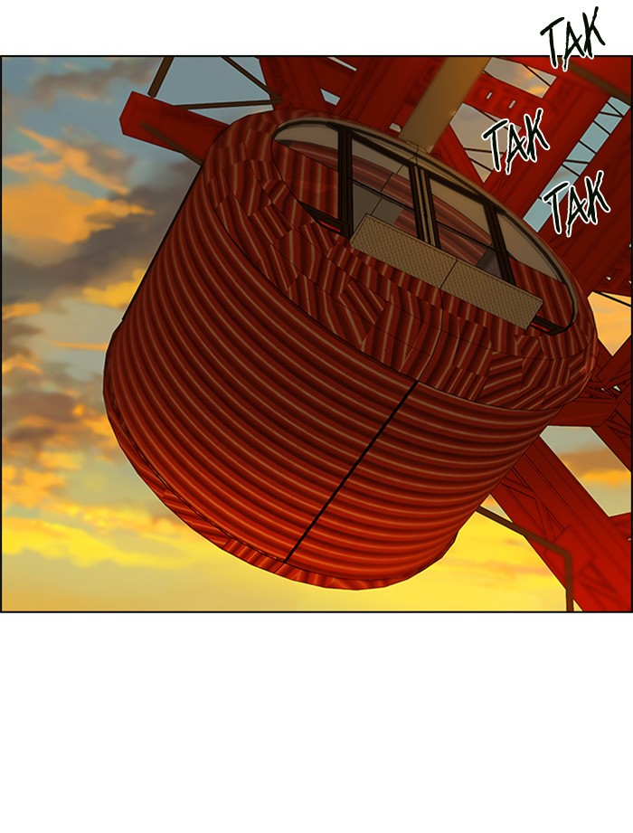 Dice Chapter 119 - halaman 24