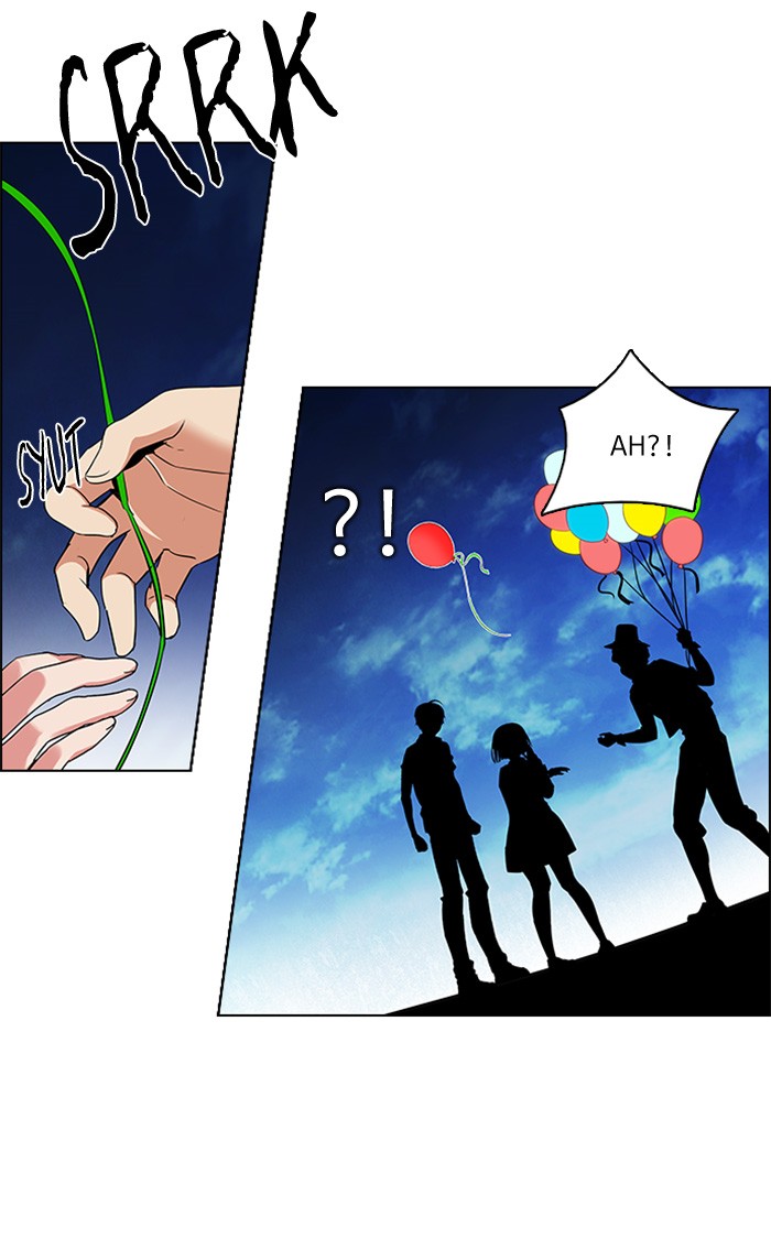 Dice Chapter 119 - halaman 69
