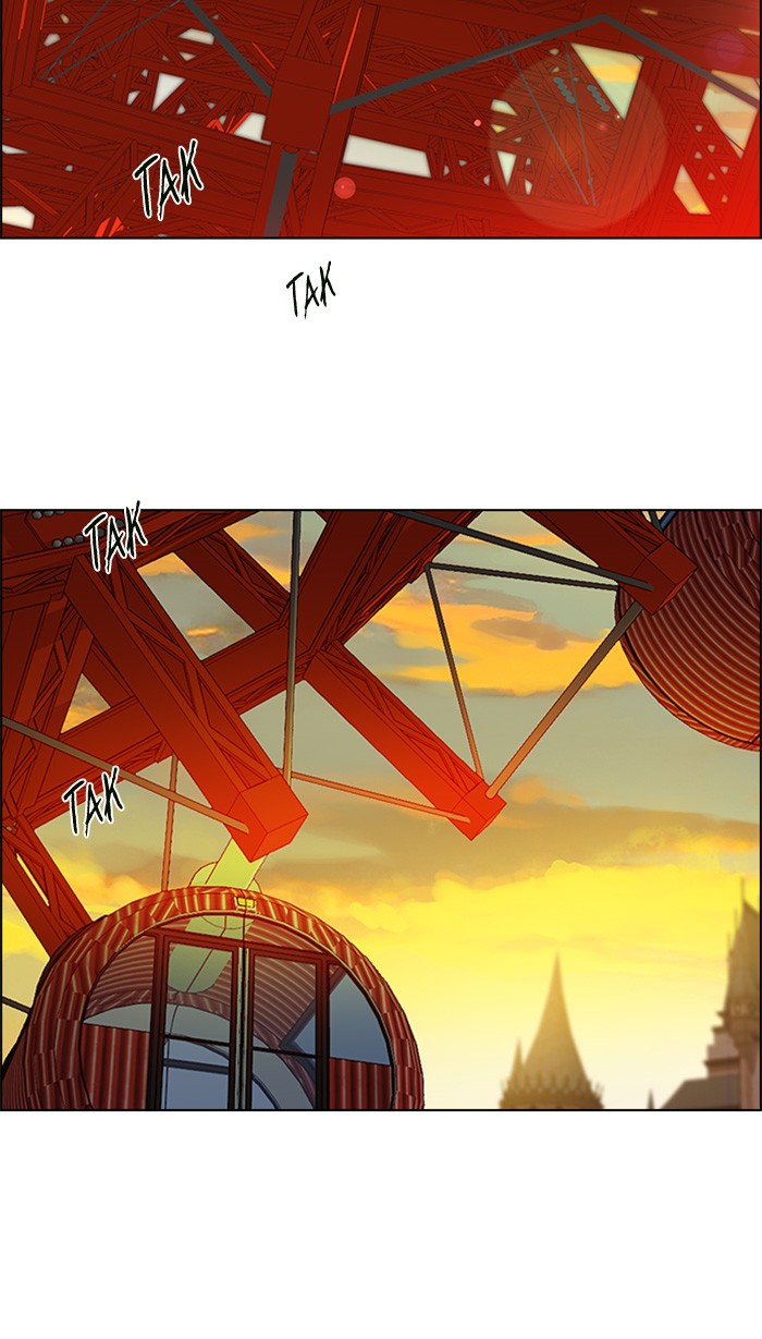 Dice Chapter 119 - halaman 7