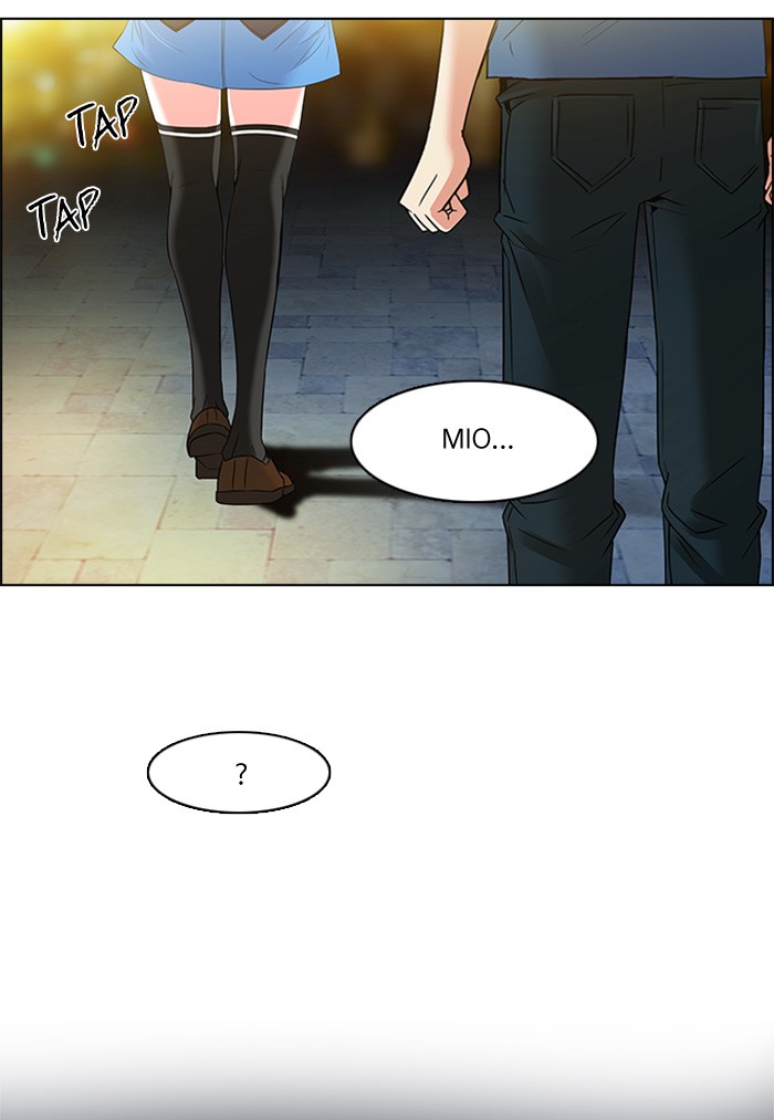 Dice Chapter 119 - halaman 78