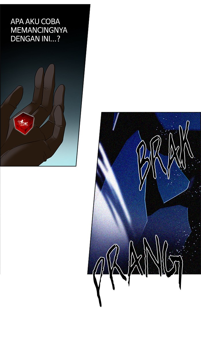 Dice Chapter 120 - halaman 32