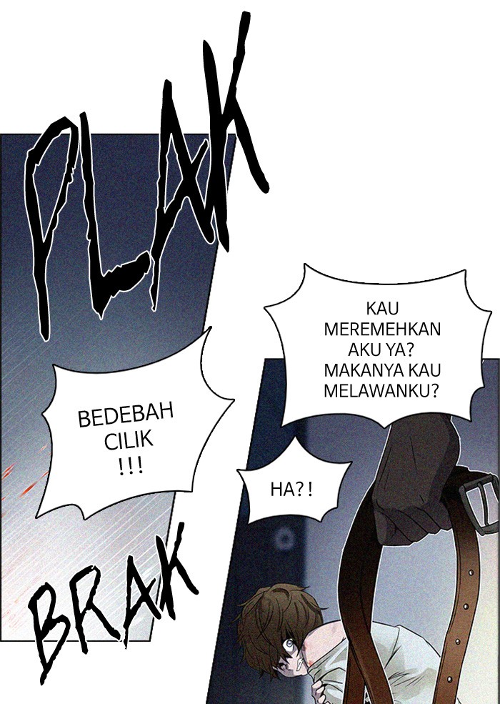 Dice Chapter 121 - halaman 31