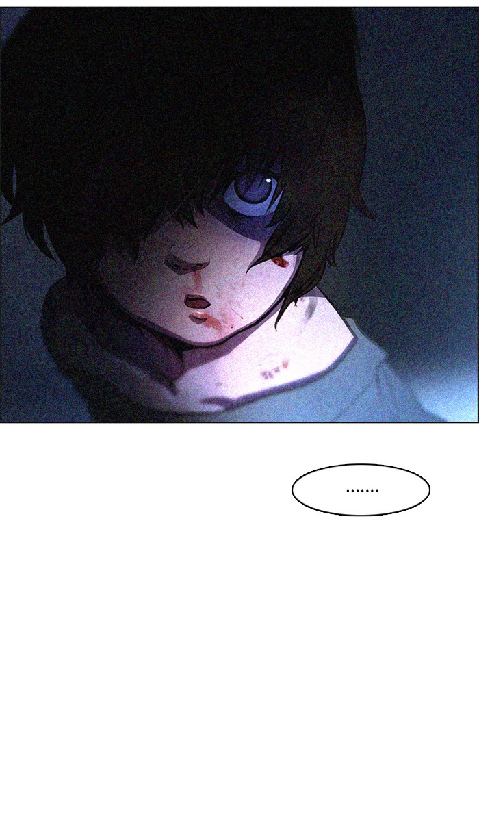 Dice Chapter 121 - halaman 40