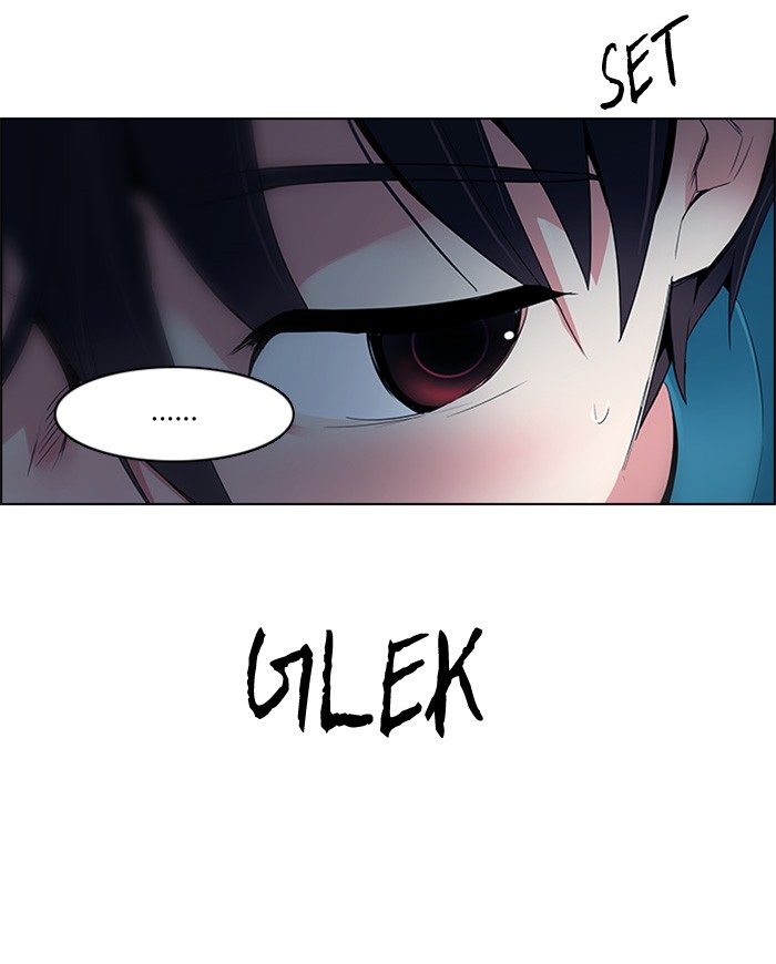 Dice Chapter 122 - halaman 13