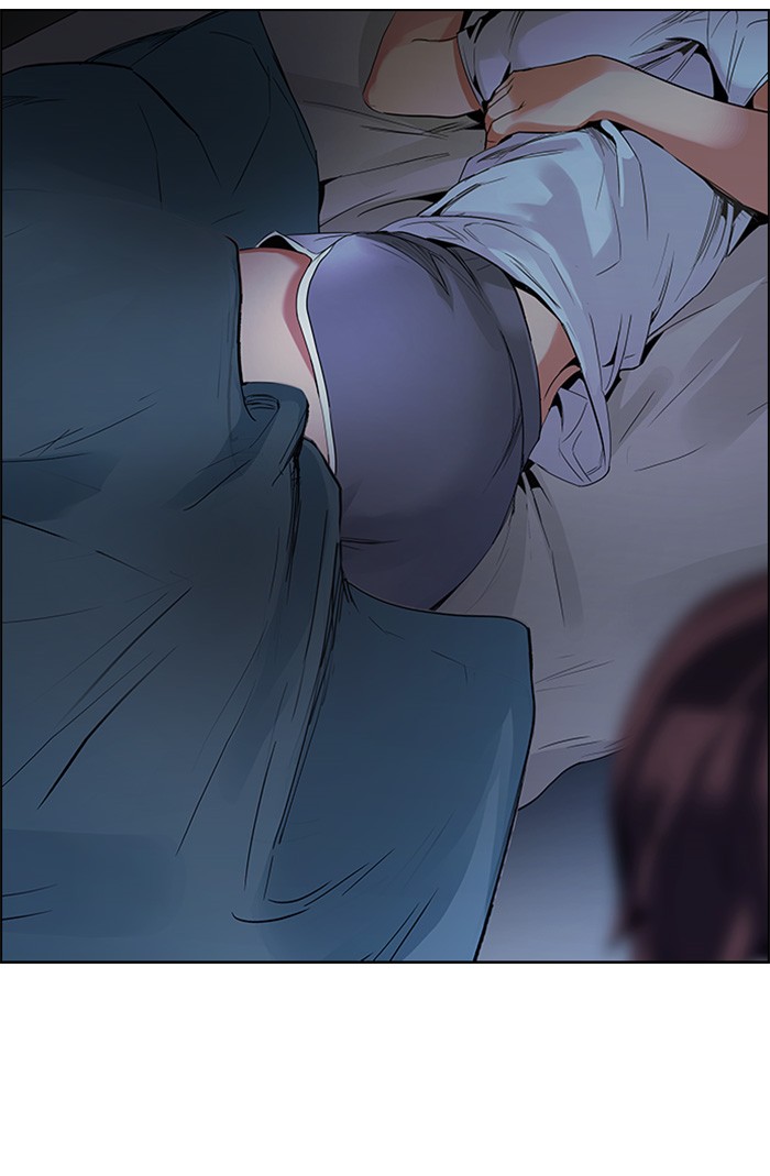 Dice Chapter 122 - halaman 14