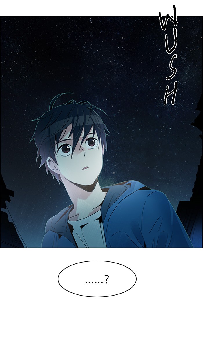 Dice Chapter 122 - halaman 2