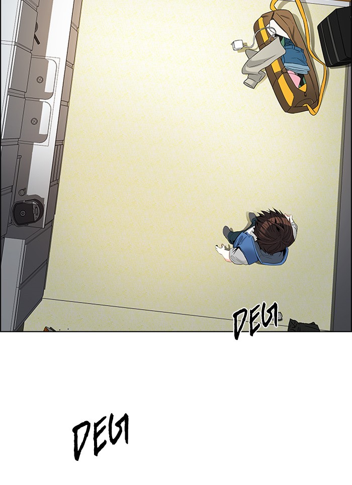 Dice Chapter 122 - halaman 47