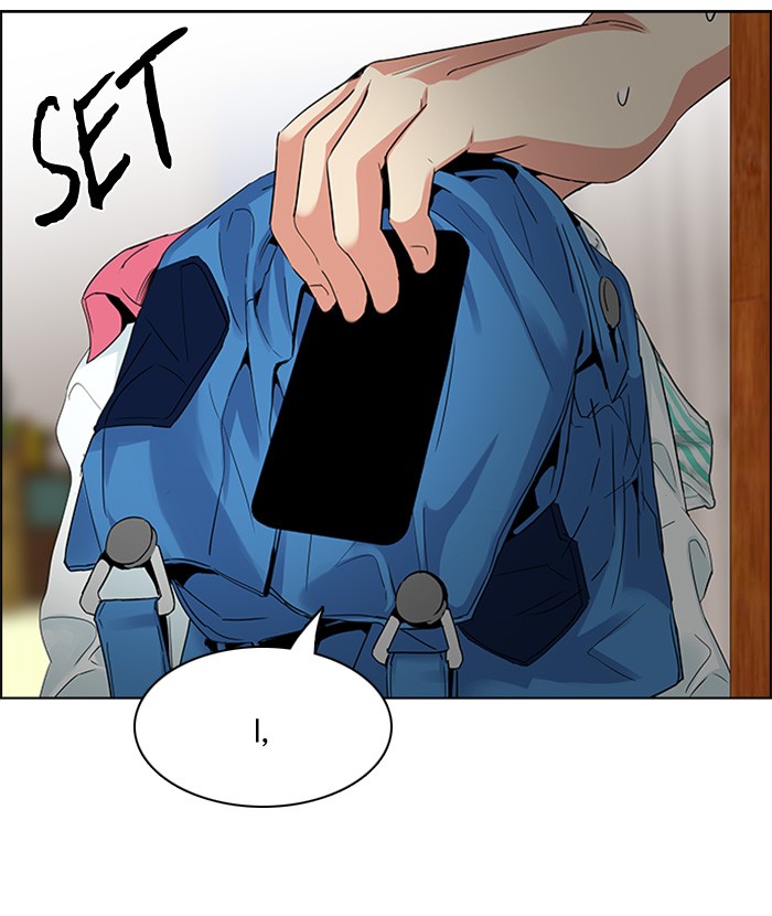 Dice Chapter 123 - halaman 21