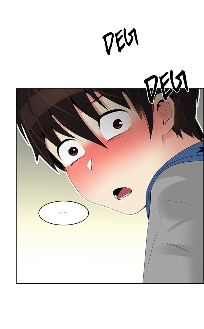 Dice Chapter 123 - halaman 3