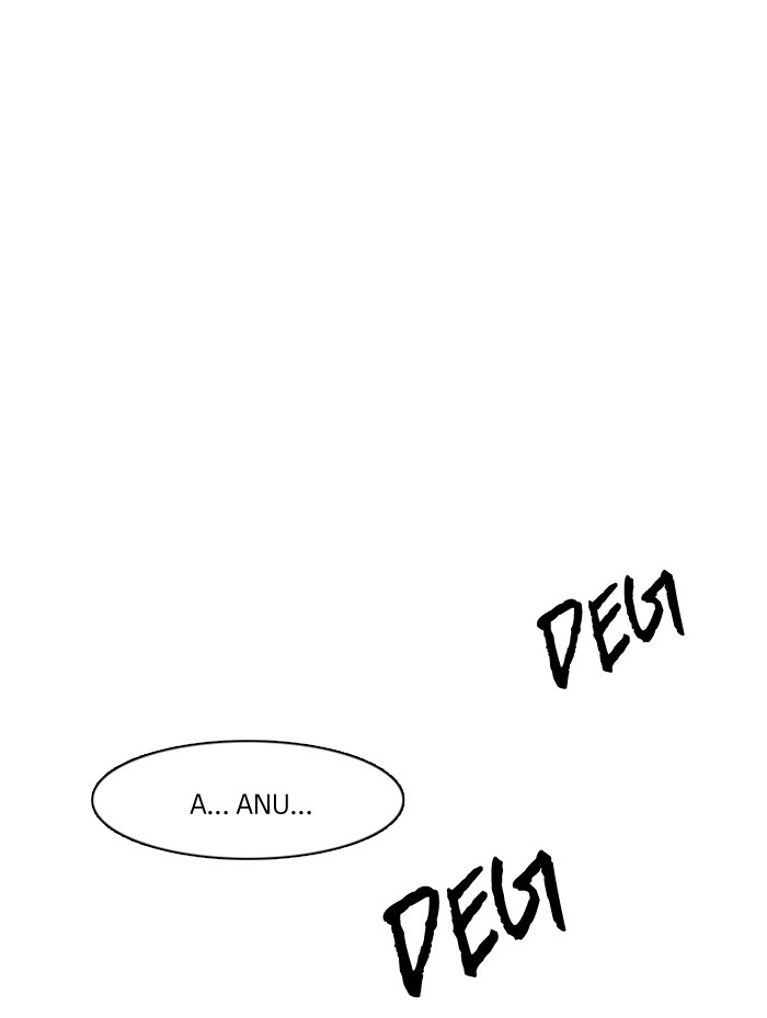 Dice Chapter 123 - halaman 53