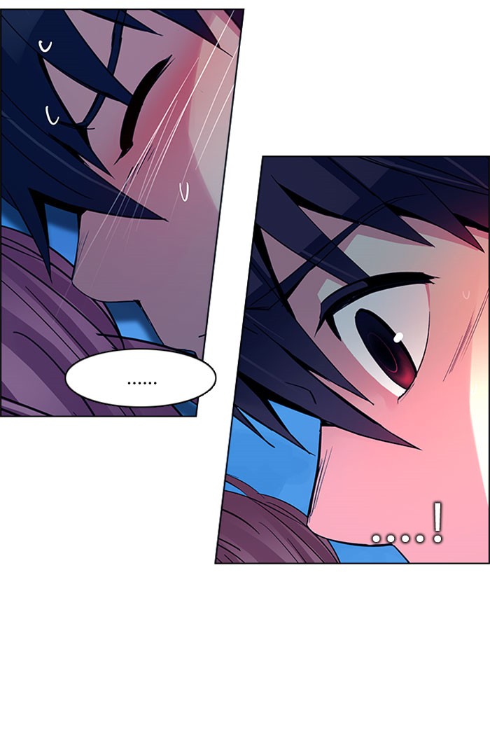 Dice Chapter 124 - halaman 13