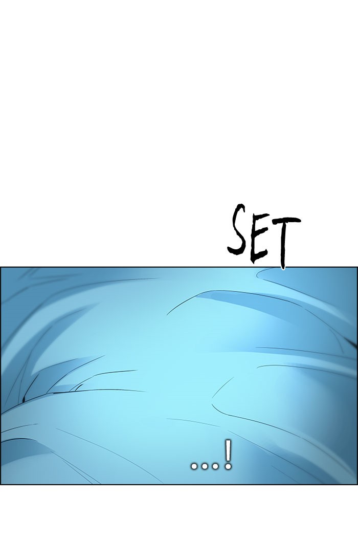 Dice Chapter 124 - halaman 16